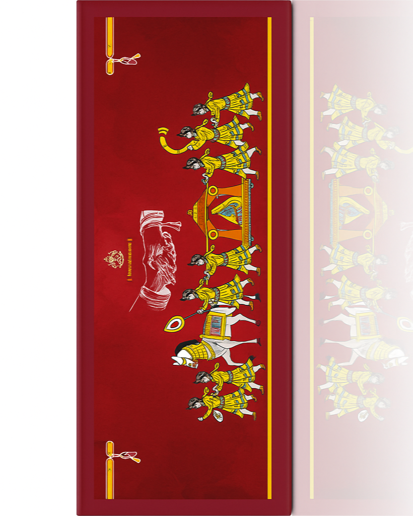 Decorative red panel with gold and white illustrations of people and a horse on a white background