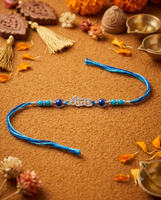 Veera Charm Rakhi