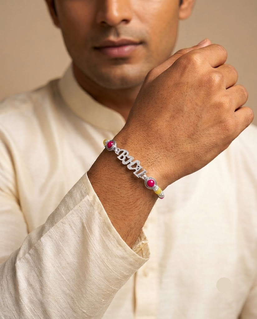 925 Sterling Silver "BHAI" Script Rakhi