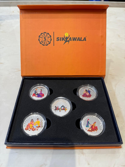 5 Silver Coins Wedding Rituals Set – 7g Each