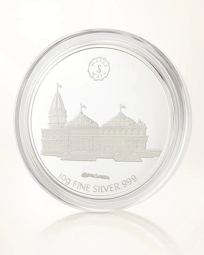 10 gm Ram Darbaar Coin - Circle