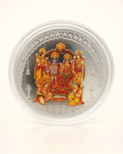 10 gm Ram Darbaar Coin - Circle