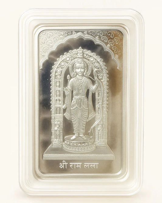 10 gm Ram Ji Childhood Coin - Rectangle