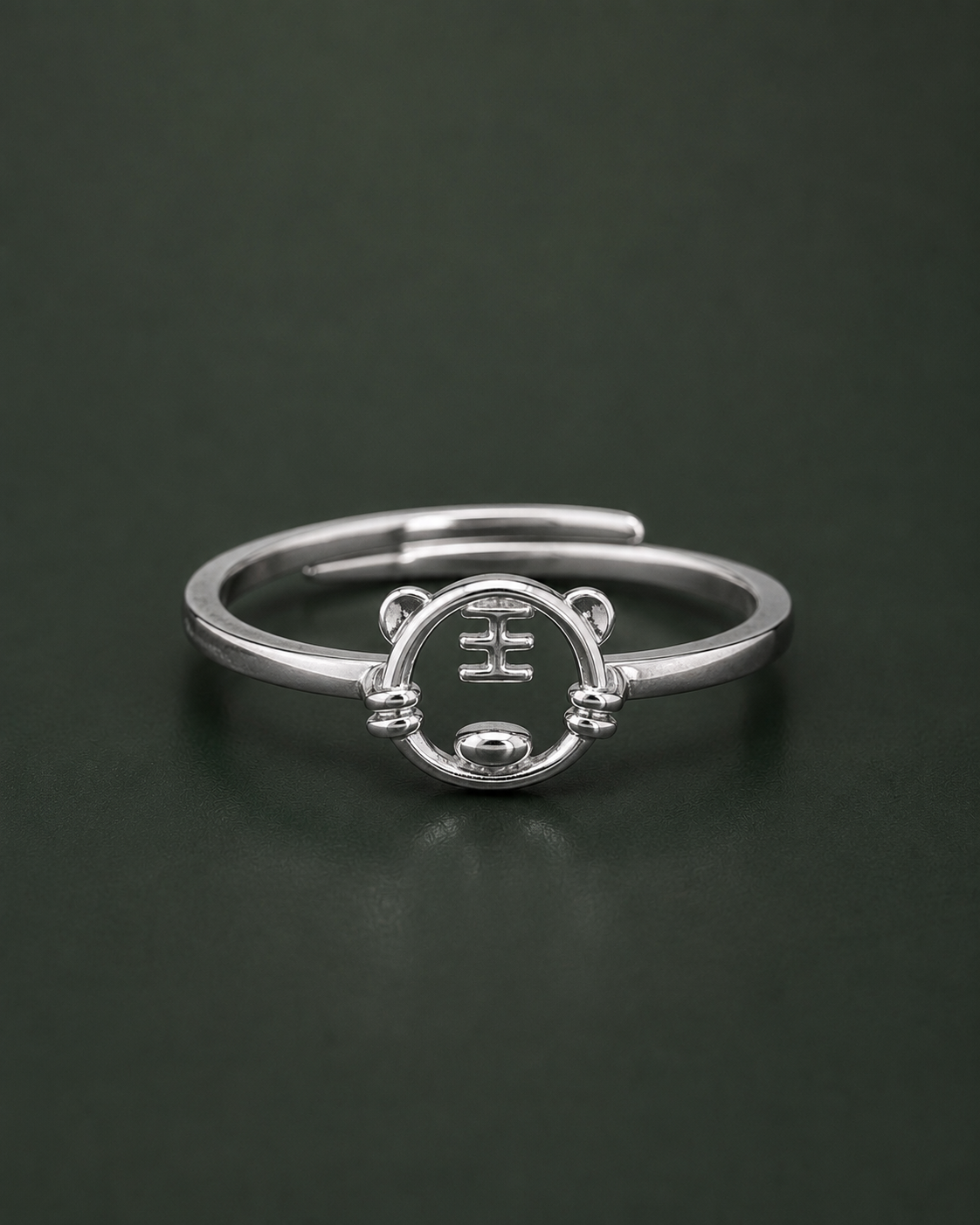 Tiger Face Adjustable Ring for Women | Minimal Openwork Symbol Ring