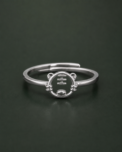 Tiger Face Adjustable Ring for Women | Minimal Openwork Symbol Ring